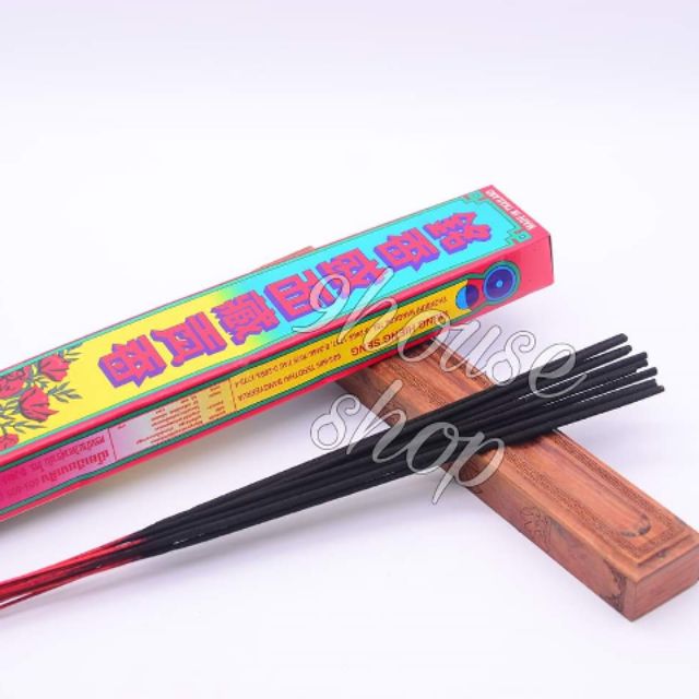 Bộ 10 hộp nhang đen meng hieng seng - nhang thơm xông may mắn