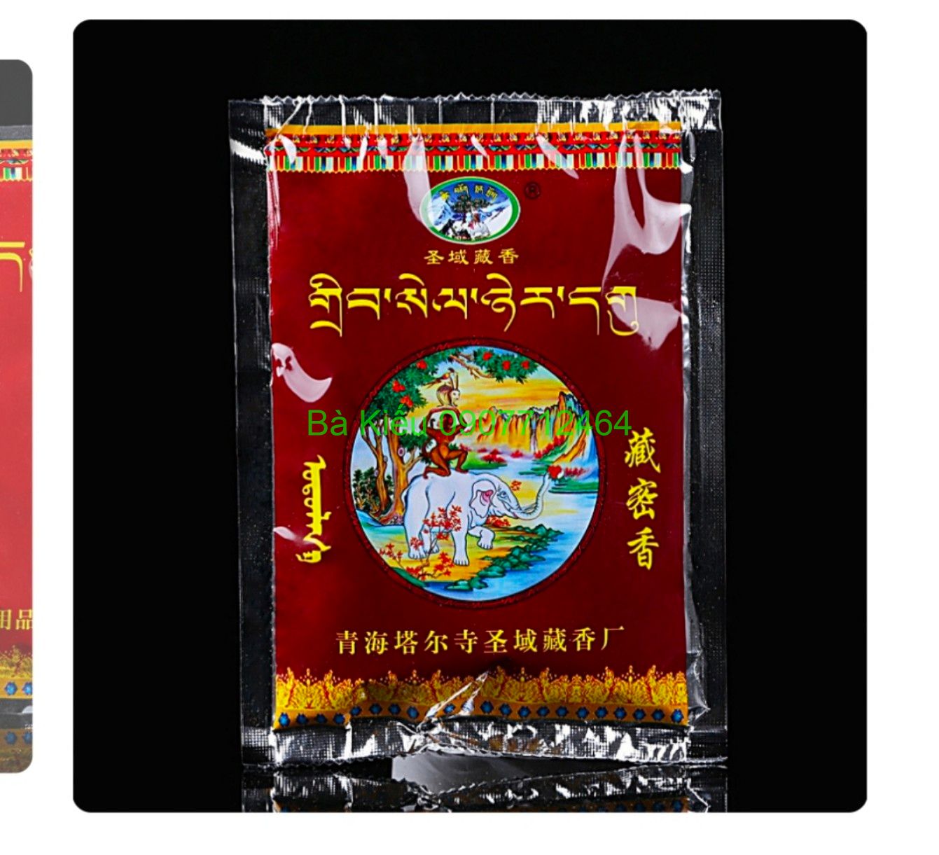 Gói bột tẩy uế trừ tà xông nhà chiêu tài lộc Tây Tạng
