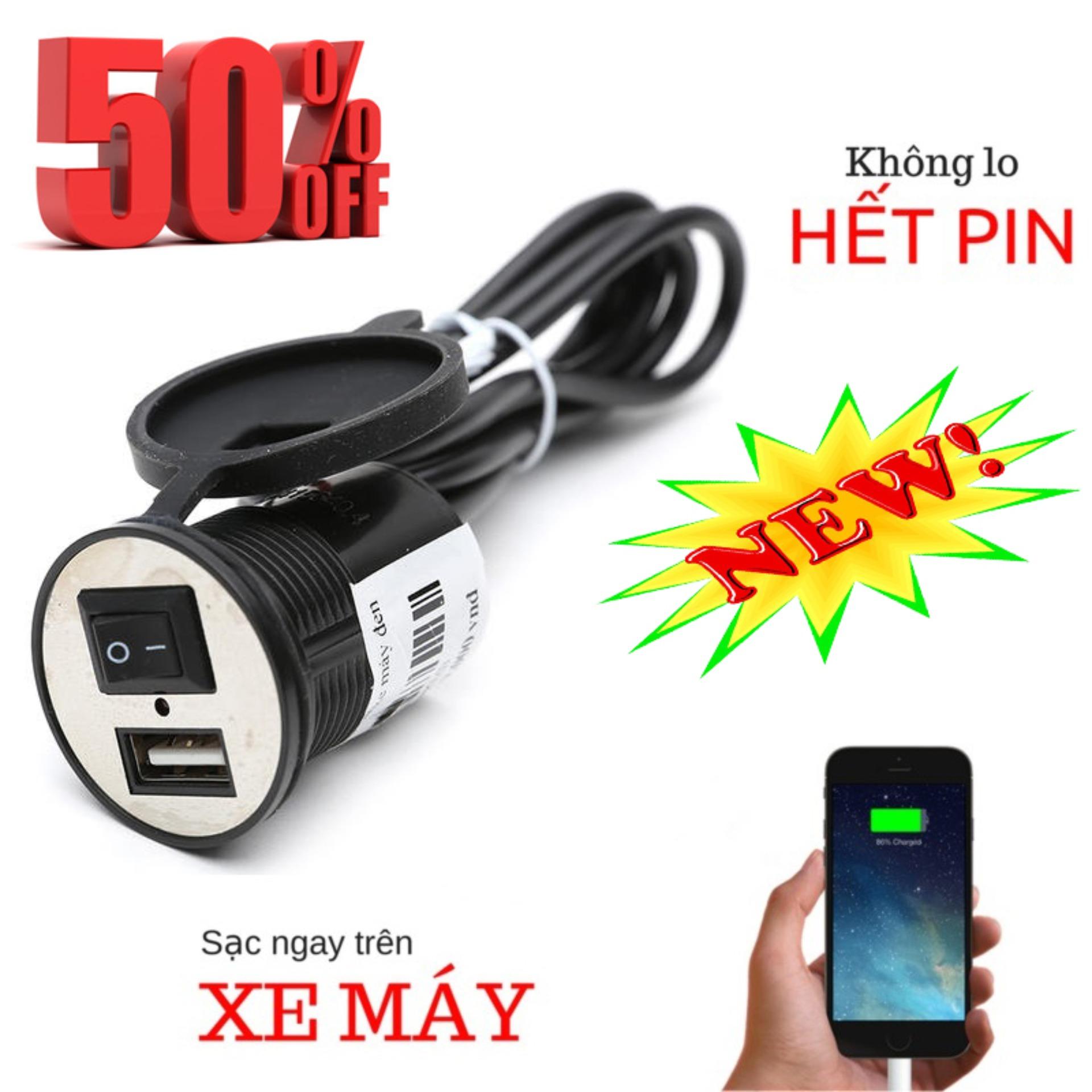 [HCM]Sạc Điện Thoại Trên Xe Máy Chống Cháy Nổ Sản Phẩm Không Thể Thiếu Dành Cho Người Chạy Xe NhiềuKhông Có Thời Gian Sạc Pin Sale 50 Giao Hàng Toàn Quốc.