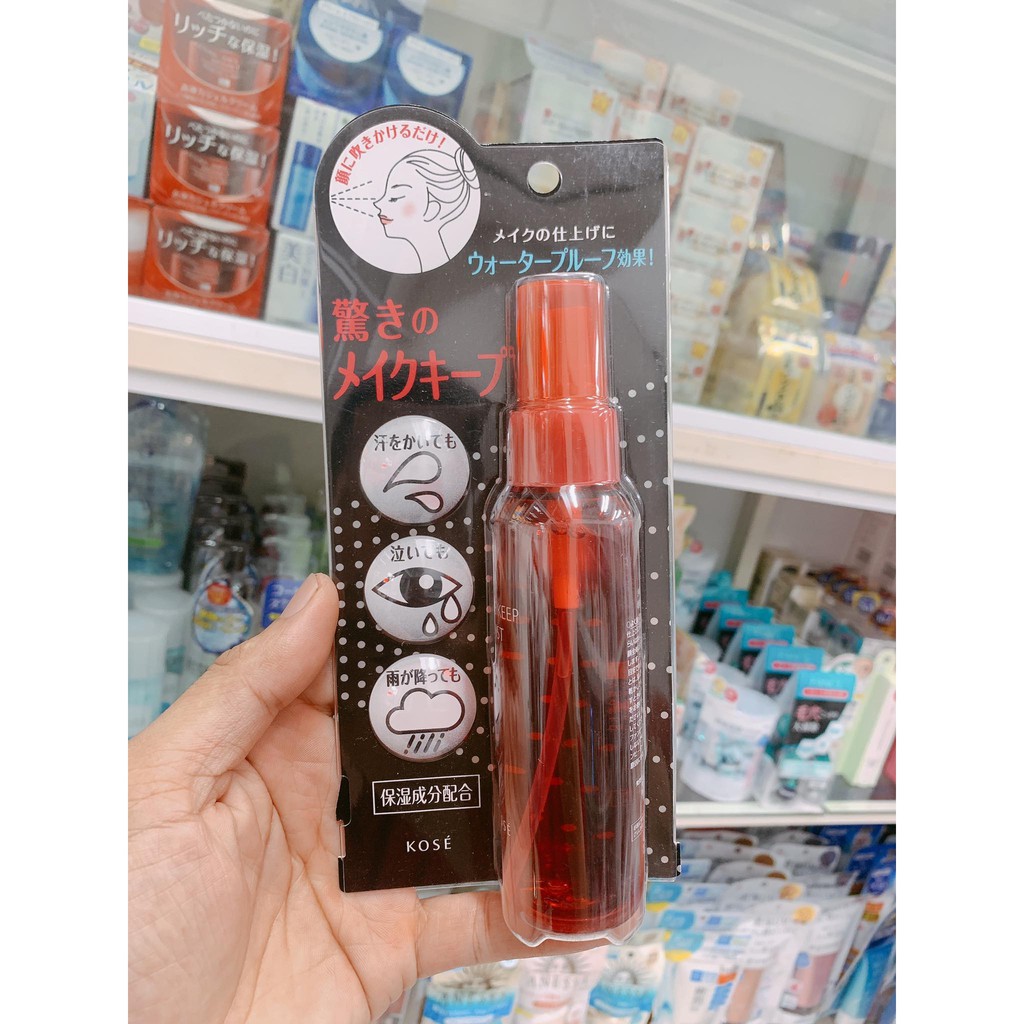 Xịt khoáng make keep mist kose giữ lớp nền lâu trôi