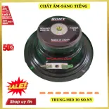 Loa trung sony toàn vành 11.6cm suất 100w- giá 1 chiếc