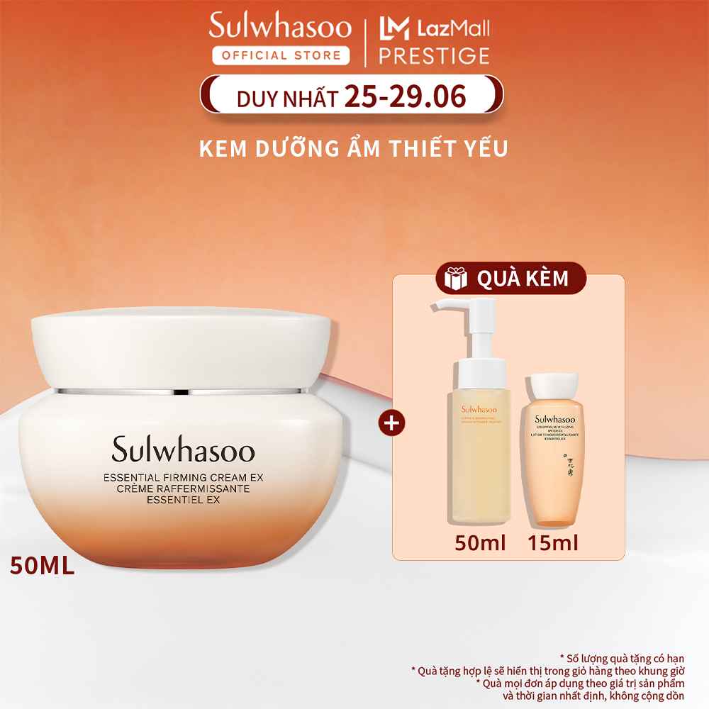 Kem Dưỡng Thiết Yếu Làm Dịu Và Săn Chắc Da Sulwhasoo Essential Firming Cream Ex 50ML