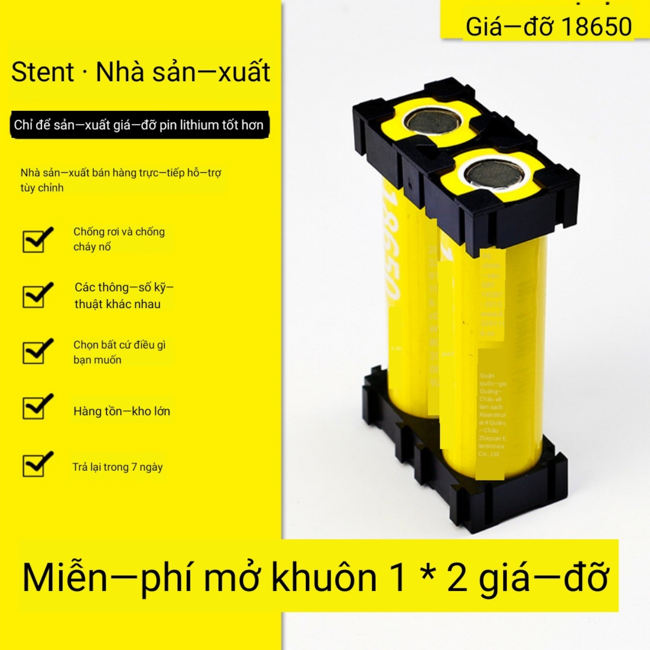 Khung cố định pin 18650 1x2 khung nhựa chống cháy