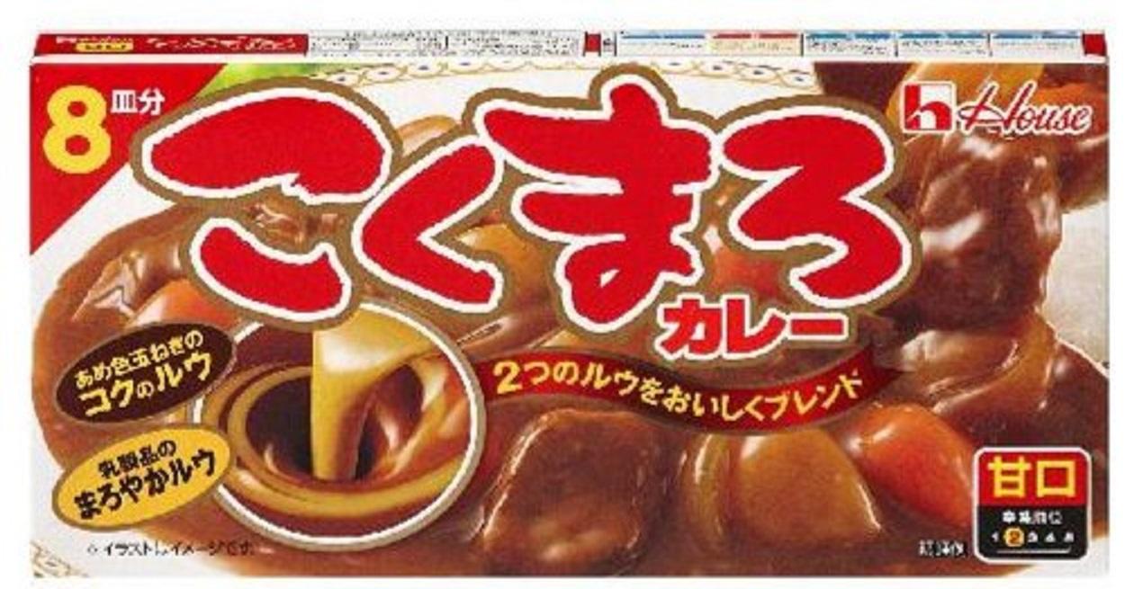 fuji356 Cari Kokumaru vị ngọt 140g, kết hợp giữa hành tây xào và rau củ gồm 2 vỉ có 8 viên, giúp món cari thêm ngọt ngào hấp dẫn. ハウス House こくまろ 甘口 8皿分 カレー ルー
