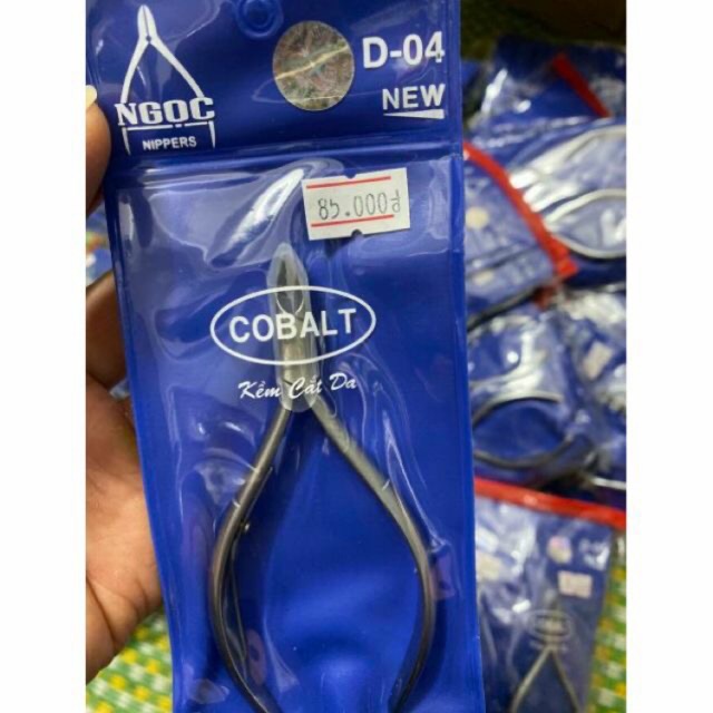 Kìm ngọc,kiềm cắt da D_04