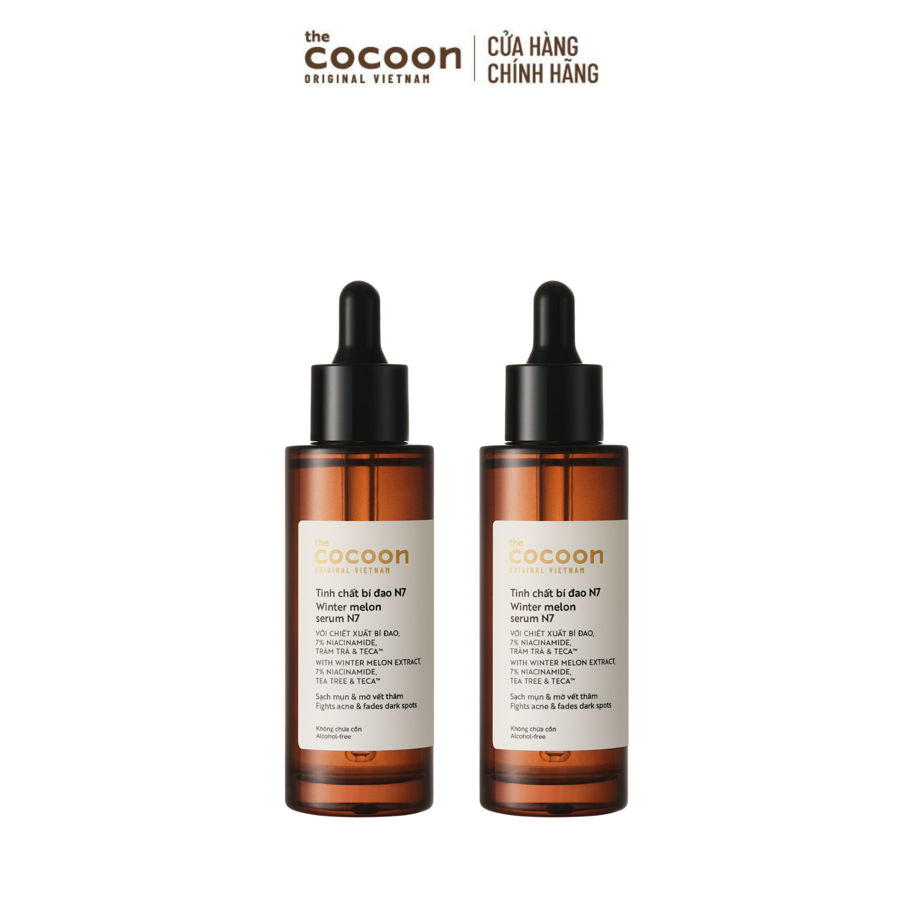 COMBO 2 Tinh chất bí đao N7 - 7% Niacinamide Cocoon 70ml