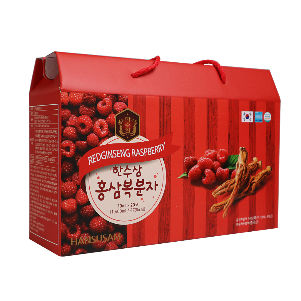 [ QUÀ TẶNG ] NƯỚC HỒNG SÂM PHÚC BỒN TỬ - (70ML * 20 GÓI) - GIÚP ĂN NGỦ NGON - TĂNG CƯỜNG HỆ MIỄN DỊCH