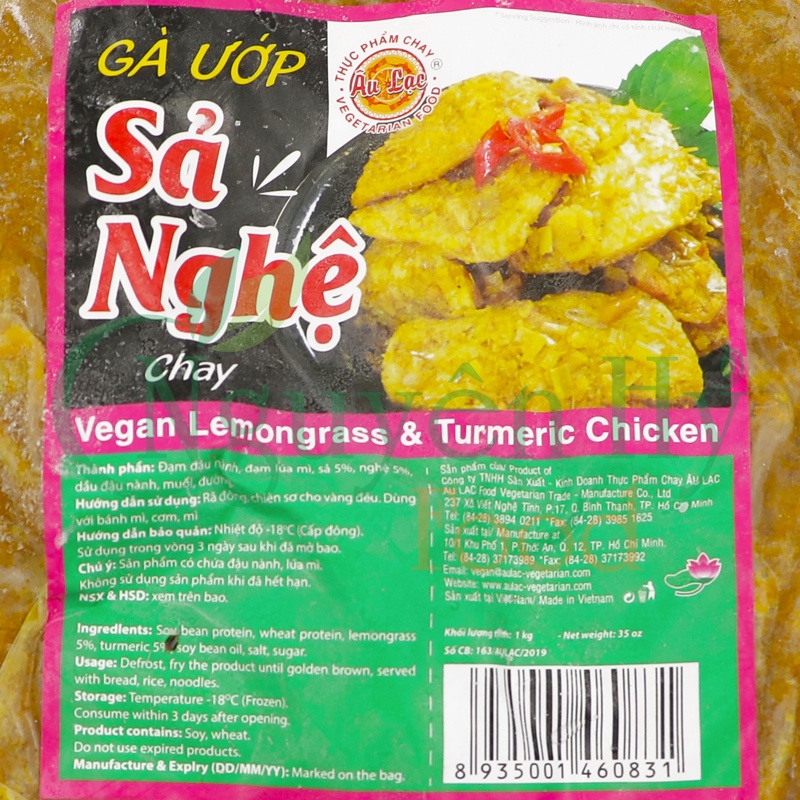 Gà Thuần Chay Ướp Sả Nghệ Âu Lạc - 200g / 1kg