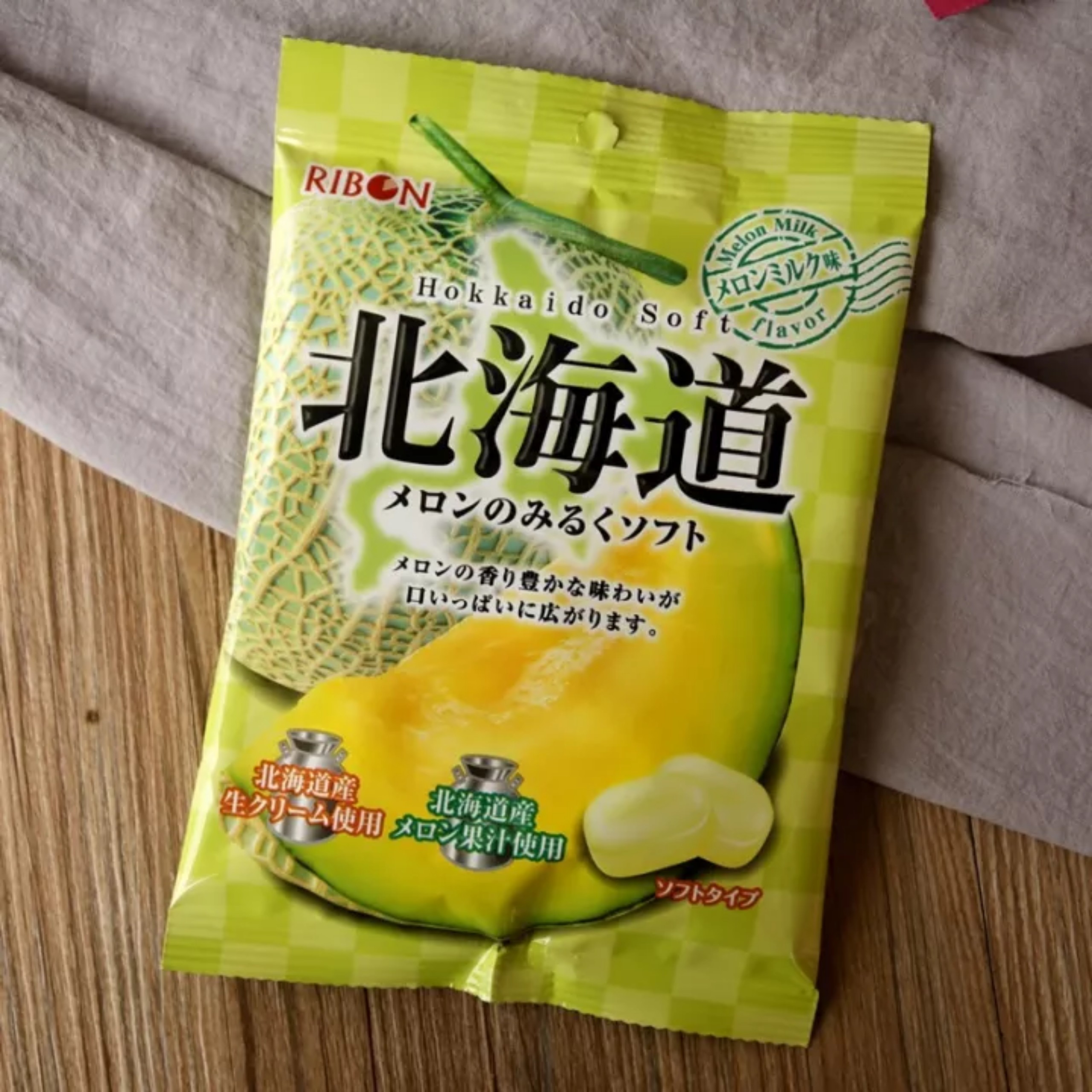 Kẹo mềm Ribon vị sữa tươi dưa lưới Hokkaido - Bịch 60g