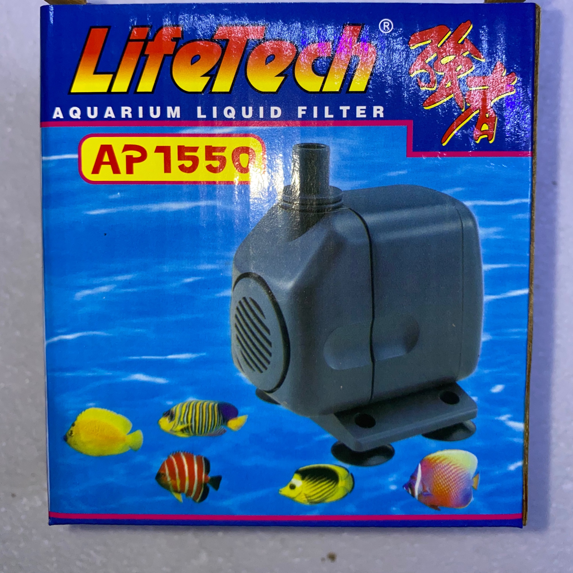 Máy bơm nước hồ cá lifetech ap-1550 /18w/ 1200l-h