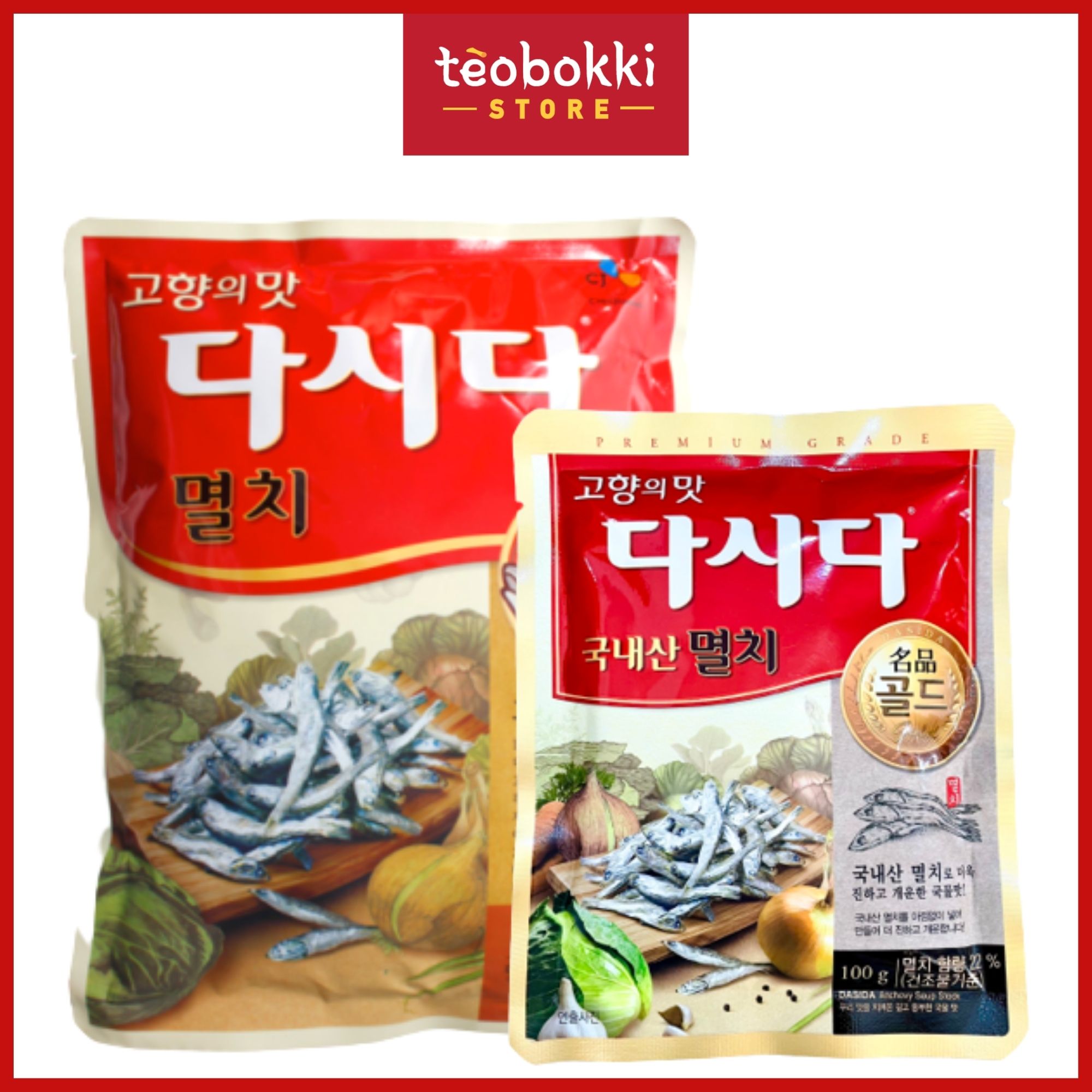Hạt nêm cá cơm Dasida CJ