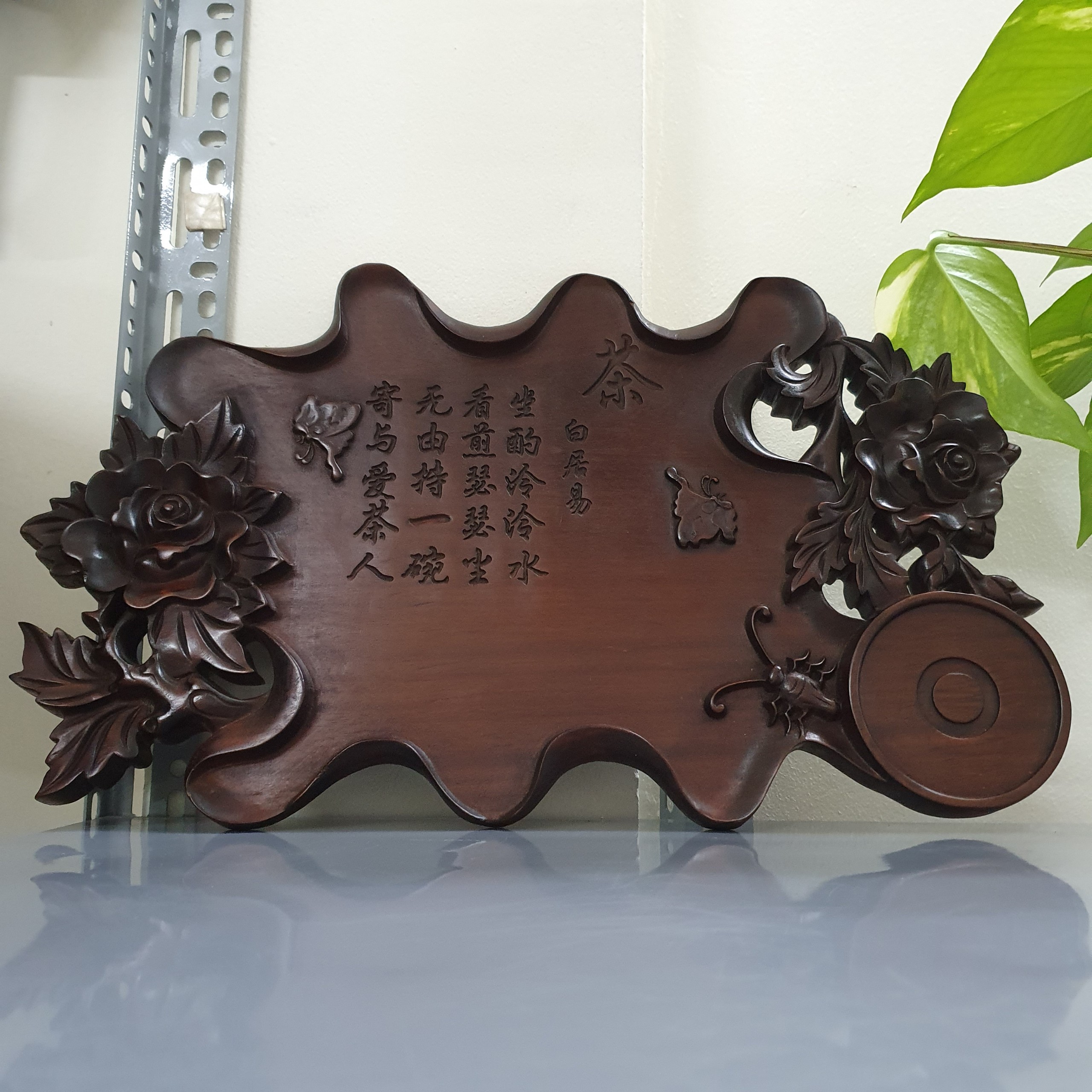 Khay Trà Gỗ Gụ Kích Thước 50 X 30 X 2.5 Cm. Mẫu 001