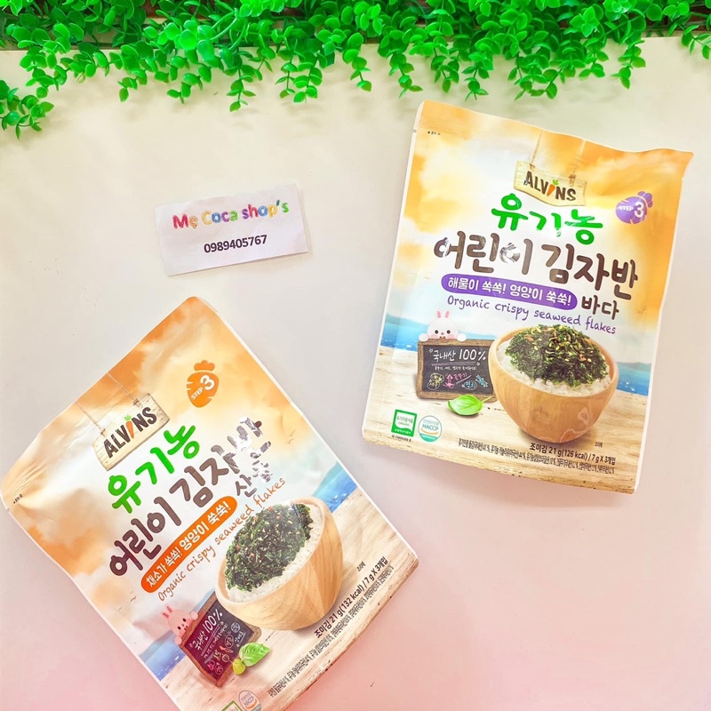 Rong biển rắc cơm hữu cơ Alvins date 2024