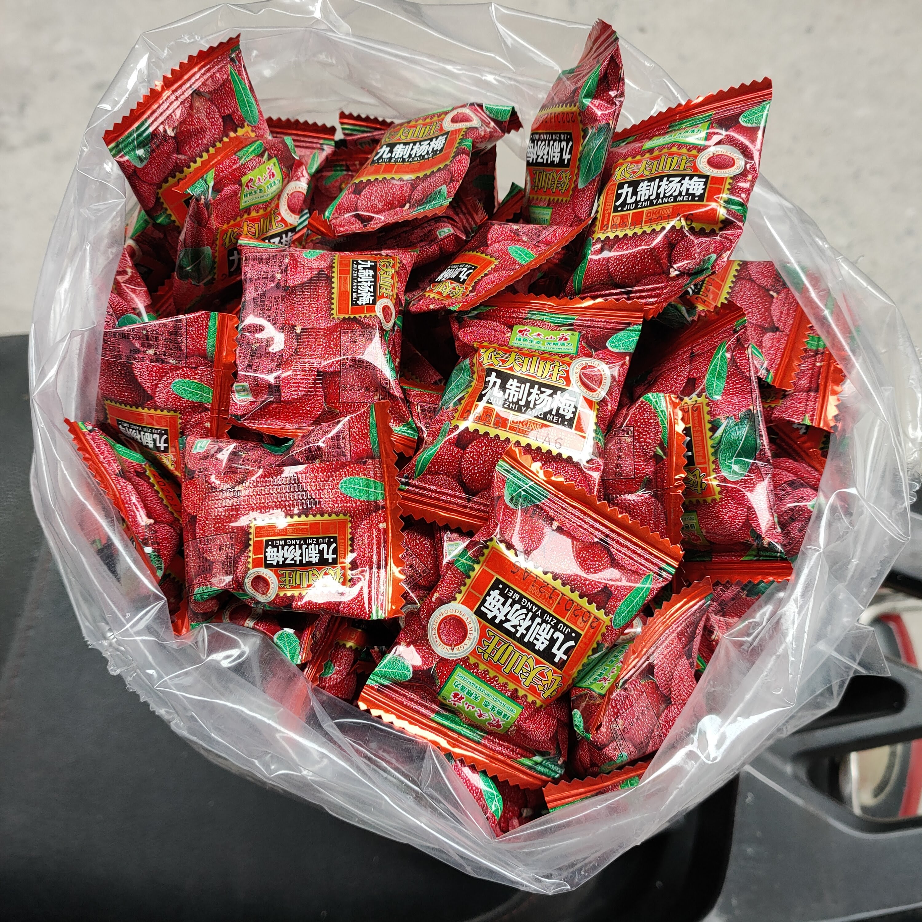 [ Ăn đã nghiền ] Bán lẻ 5 gói ô mai thanh mai chua chua ngọt ngọt