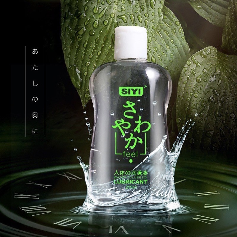 Gel Bôi Trơn SiYi Siêu Trơn 3 Loại - Gốc Nước 215ml 7