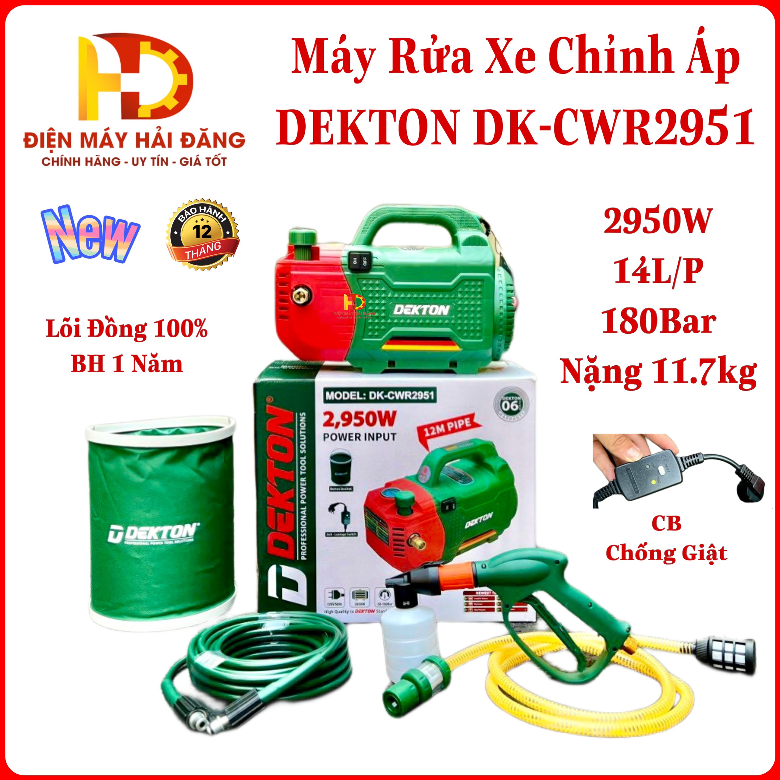 Máy rửa xe có chỉnh áp Dekton DK-CWR2951.Công Suất 2950W. Dây Dài 12M Moto từ.lõi đồng 100%.Bảo Hành 12T