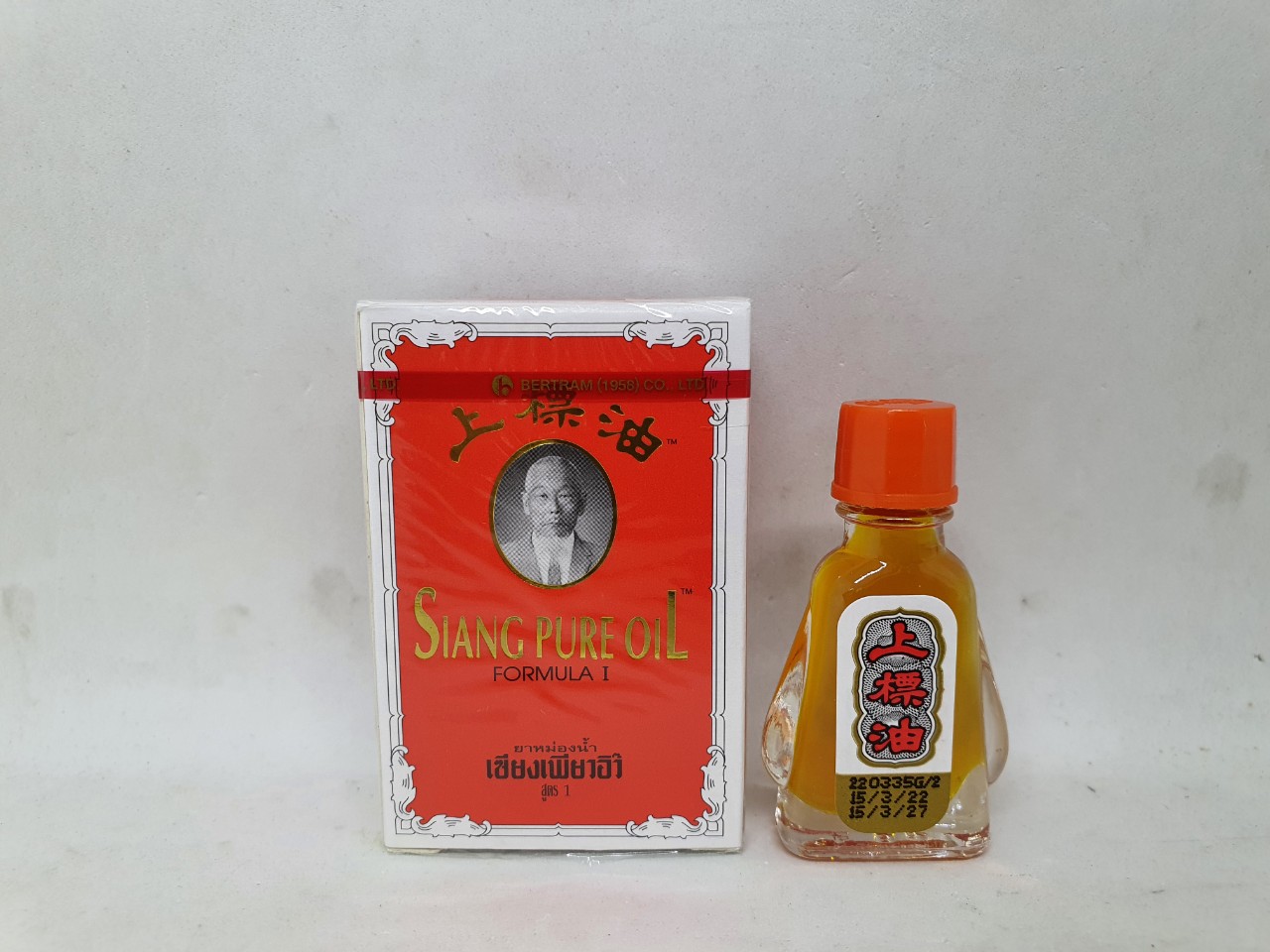 12 chai dầu nóng siang pure thái lan chính hãng 3cc