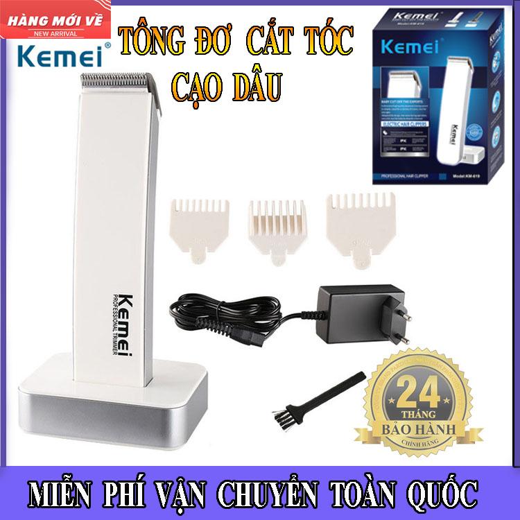 Tăng Đơ Cắt Tóc Thế Hệ Mới , Tông Đơ Cắt Tóc Trẻ Em Philip Loại Tốt Sử Dụng Công Nghệ Thông Minh Lưỡi Cắt Sắc Dễ Sự Dụng 2 Màu Trang Nhã Đen Trắng.