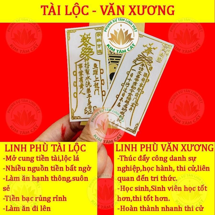 Bộ 2 linh phù thuận lợi học tập thi cử ( công danh, văn xương) chuyên cho bạn học tập, thi cử đỗ đạt