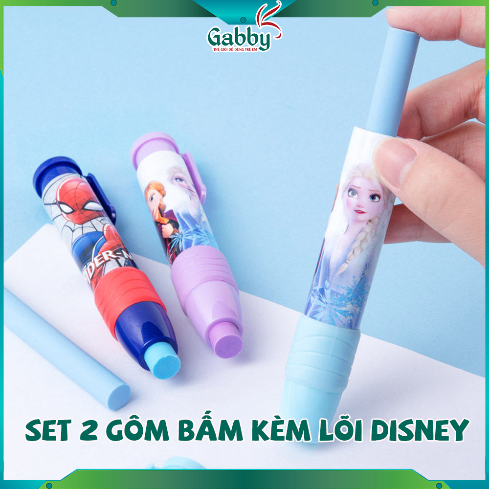 Set 2 gôm bấm kèm lõi disney - gabby store