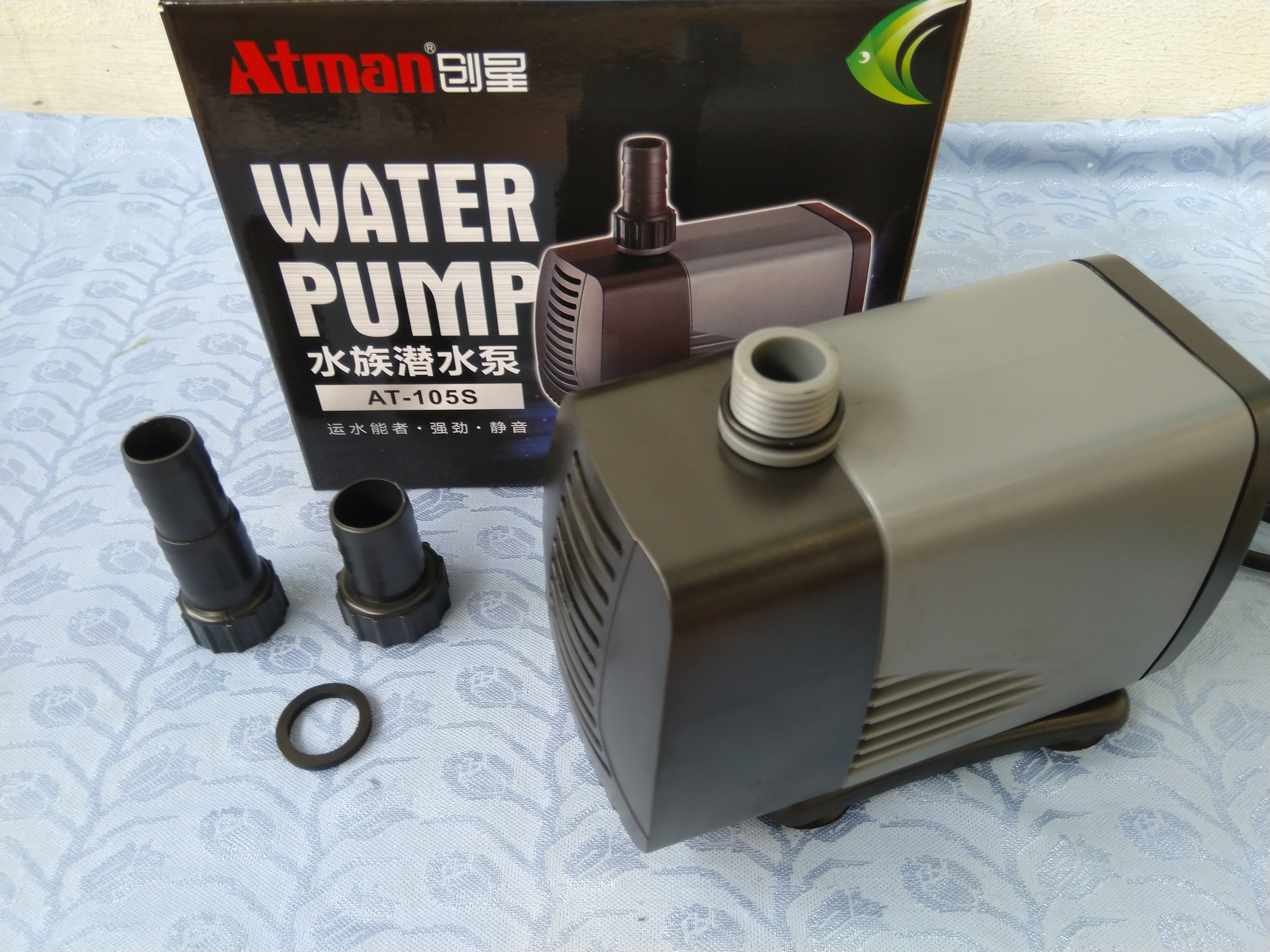 Máy bơm nước hồ cá Atman 105S, 37W-3000L/hr.