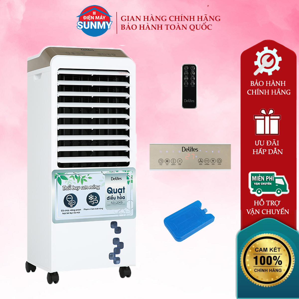 99% cooling range 30 - 35 square meter air conditioner fan delivery fls