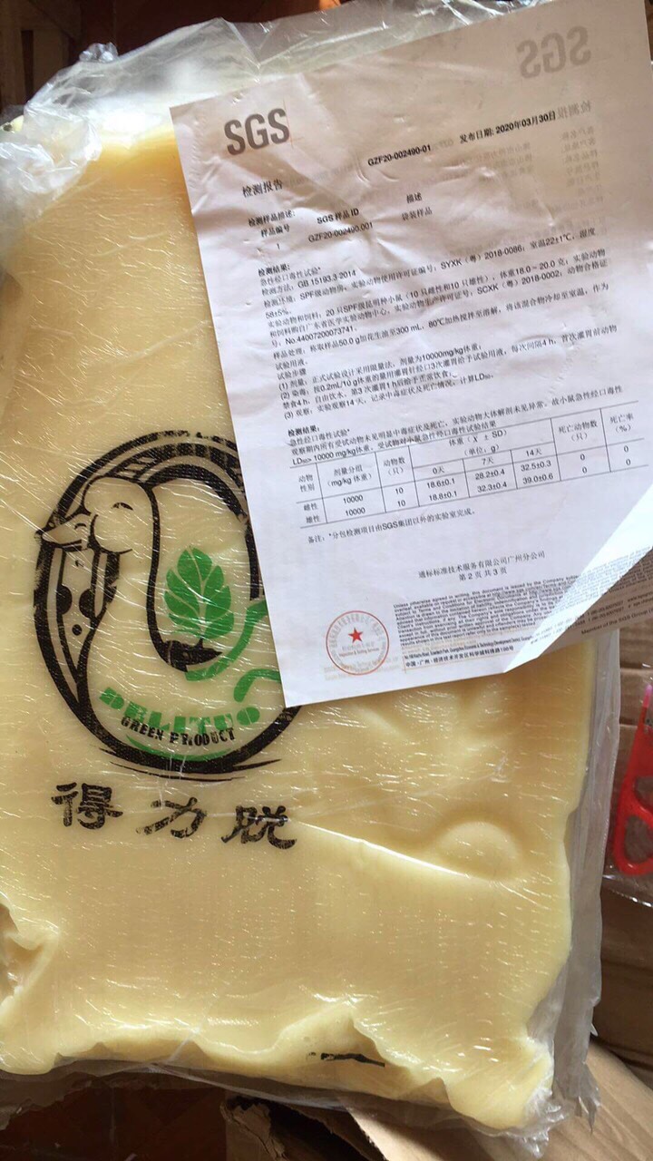 3kg Sáp vặt lông gà,vịt Sáp Vặt Lông Gia Cầm [SIÊU HOT] + Tặng kèm 100g bột kiềm