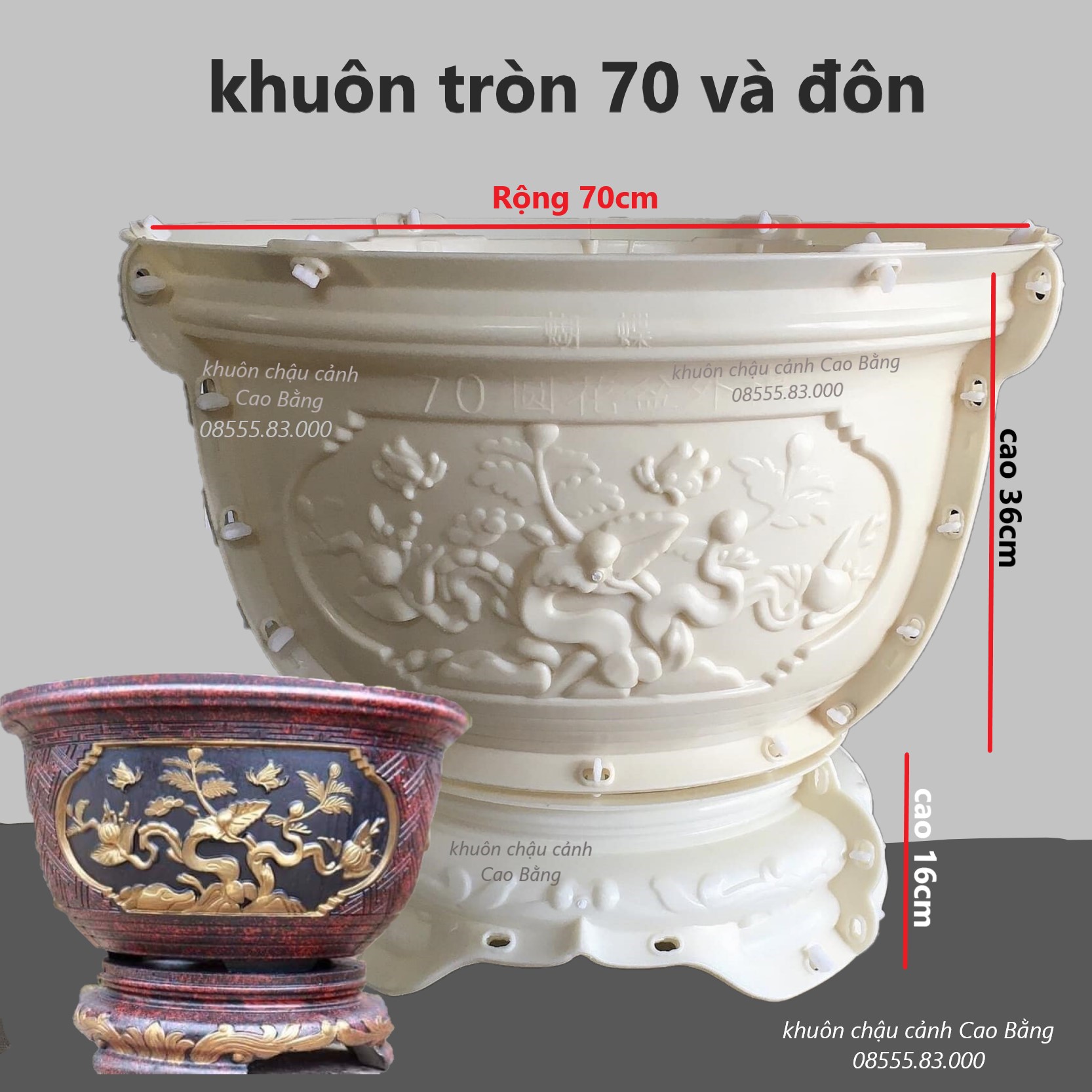Khuôn đúc chậu cảnh tròn 70 và chân đôn (khuôn abs có lòng trong dễ dàng sử dụng không cần kỹ thuật)