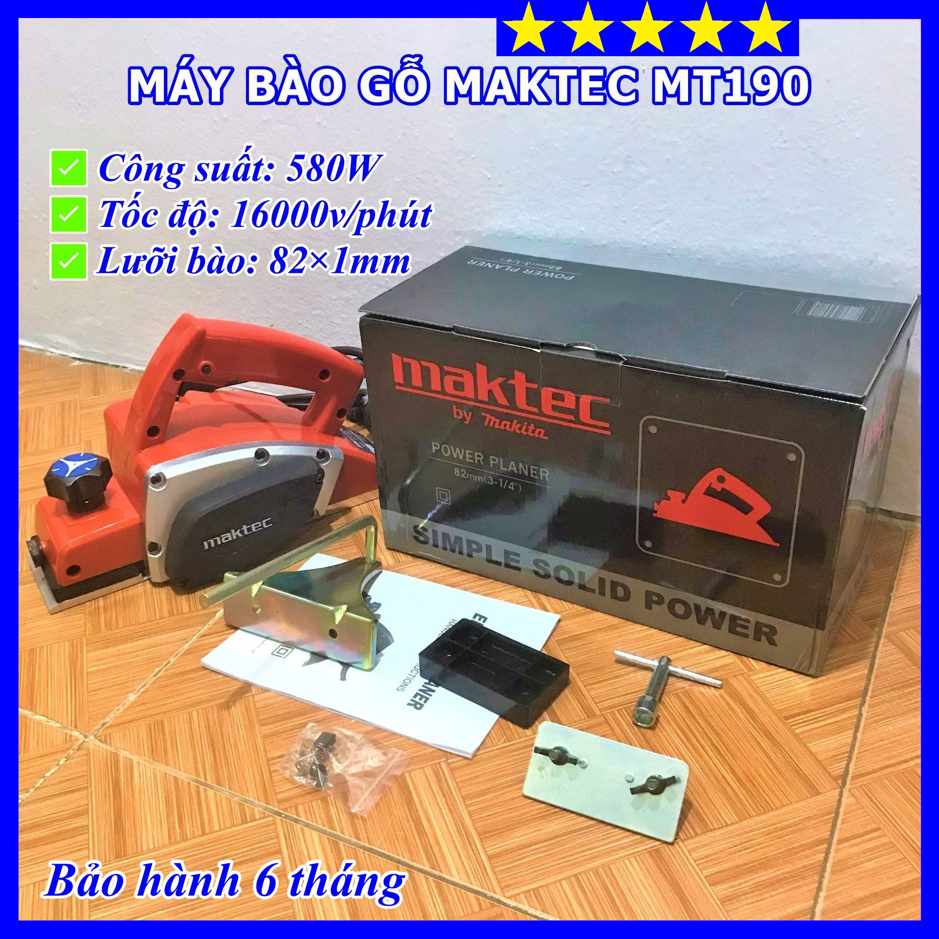Máy bào gỗ mt190 - công suất 580w - tặng kèm lưỡi bào - bảo hành 6 tháng