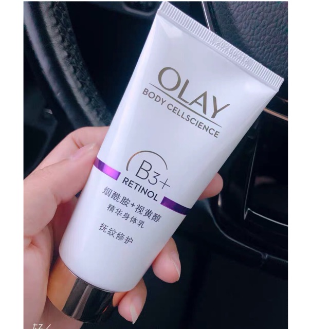 Dưỡng thể Olay B3 Retinol dưỡng trắng tuýp 65ml nội địa Trung