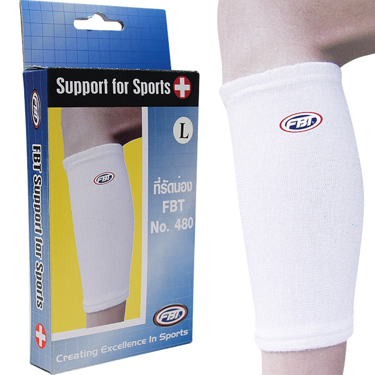 Băng bắp chân Bó bắp chân Băng thể thao bảo vệ bắp chân ống chân chính hãng Thái Lan FBTSports 49-343 màu trắng