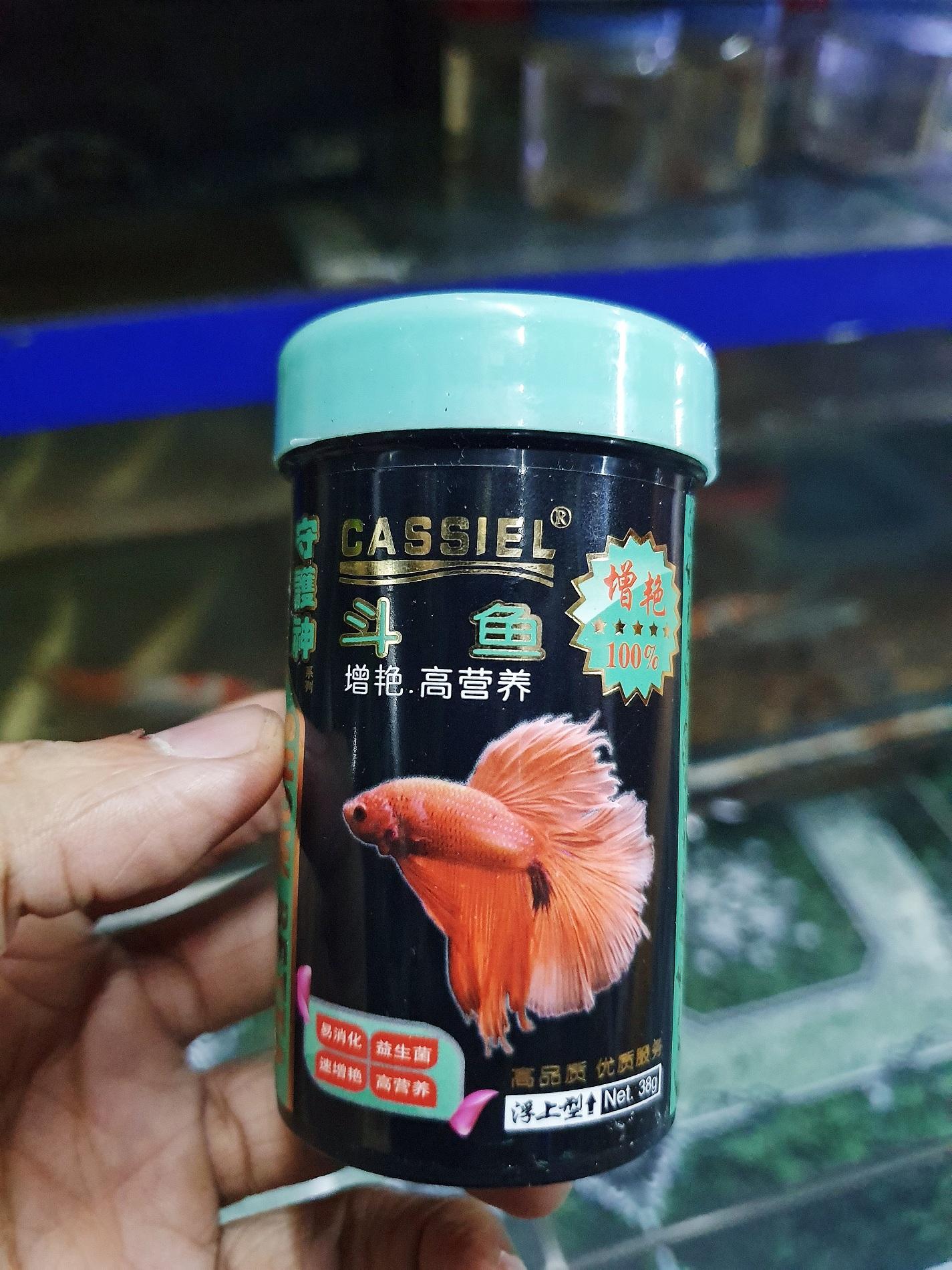 "Hoàn tiền đến 10%" THỨC ĂN CASSIEL NHẬT CHUYÊN CHO CÁ LIA THIA BETTA 38g