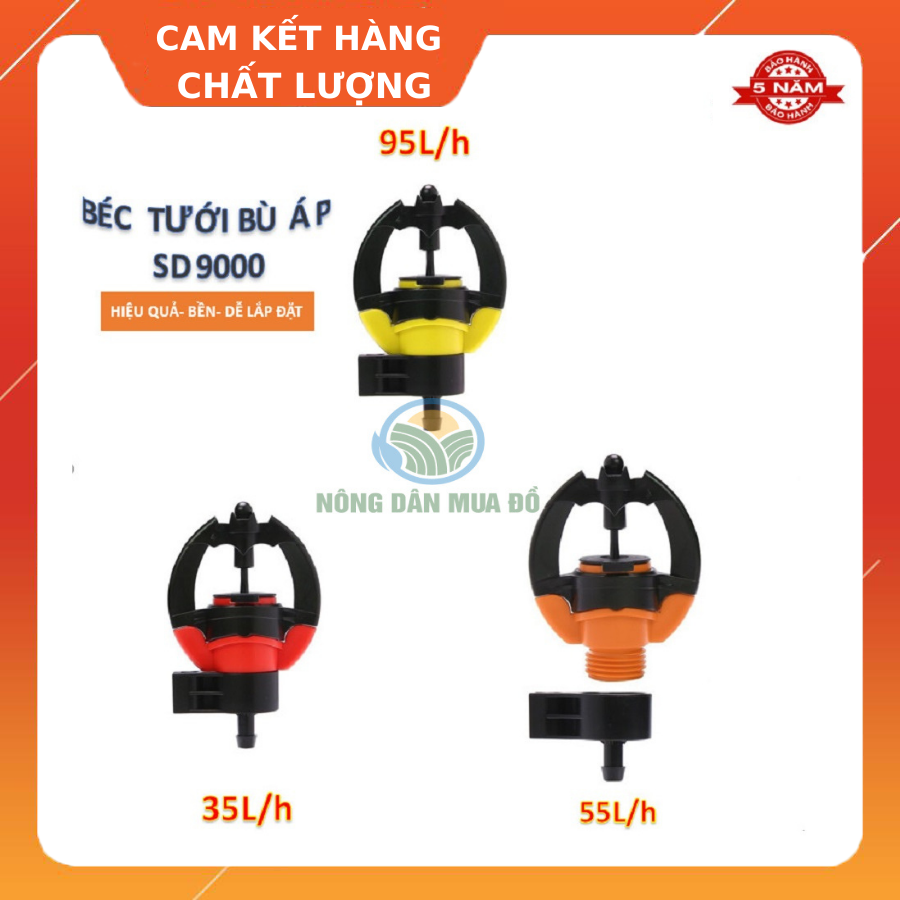 [HCM]10 Béc tưới phun mưa bù áp SD9000 loại tốt 35Lít 1 giờ  | Béc tưới gốc cây