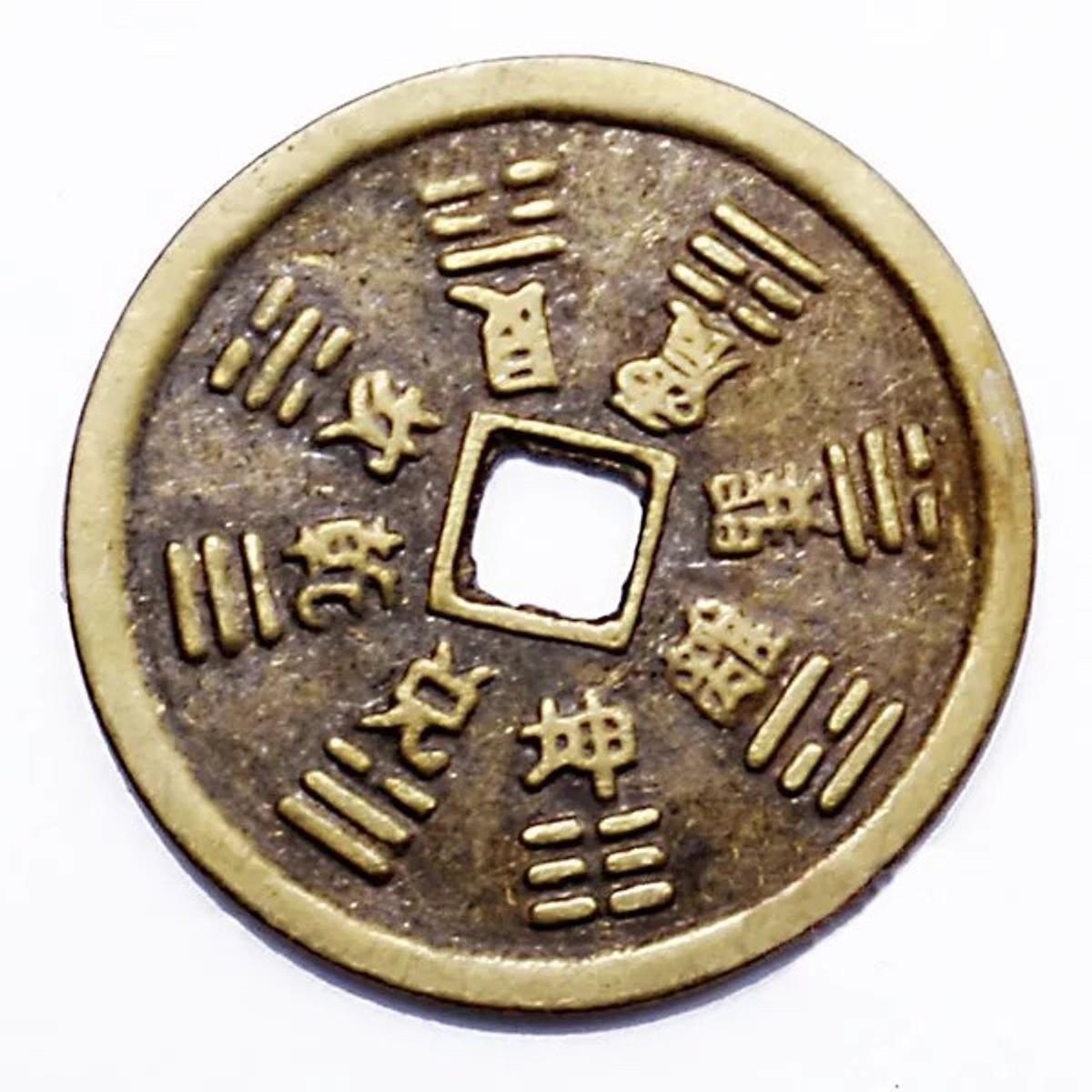 Đồng xu thái tuế, xu 12 con giáp