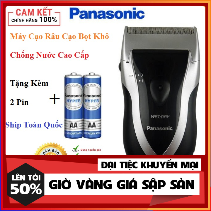 Máy Cạo Râu PANASONIC ESB383 Chống Nước Cạo Bọt Khô Chất Lượng cao cấp Phiên Bản Quốc Tế FULLBOX