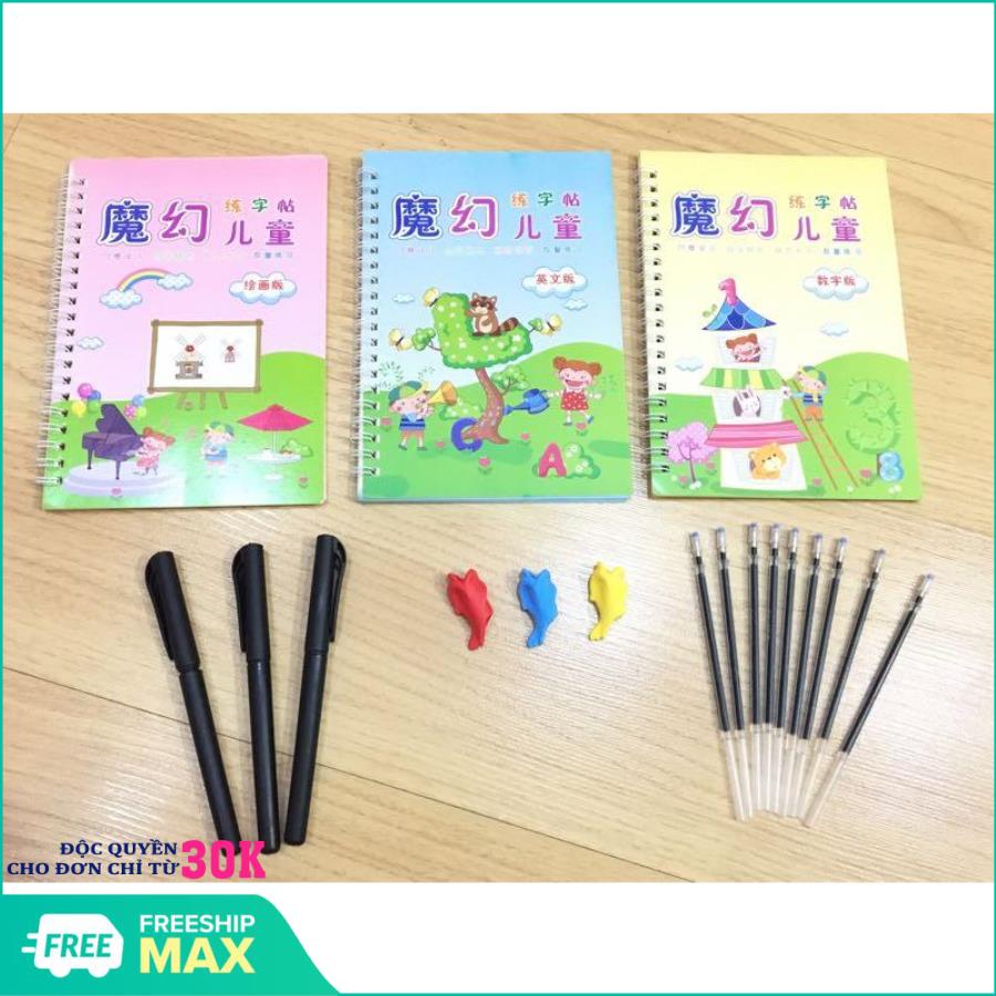 Sét 3 quyển sách tô màu luyện chữ kèm bút cho bé Vega365 - Set 3 vở tập tô, tập viết tự xóa Thần Kỳ + Tặng kèm Bút tự xoá cho Bé - Món quà ý nghĩa