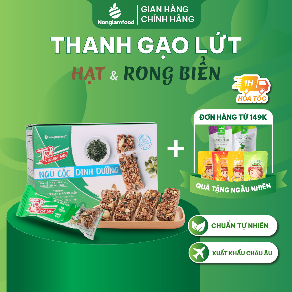 (THUẦN CHAY) Thanh gạo lứt ngũ cốc Hạt & Rong Biển Nonglamfood hộp 8 thanh 136g | Hỗ trợ giảm cân ăn kiêng | Chay mặn đều dùng được