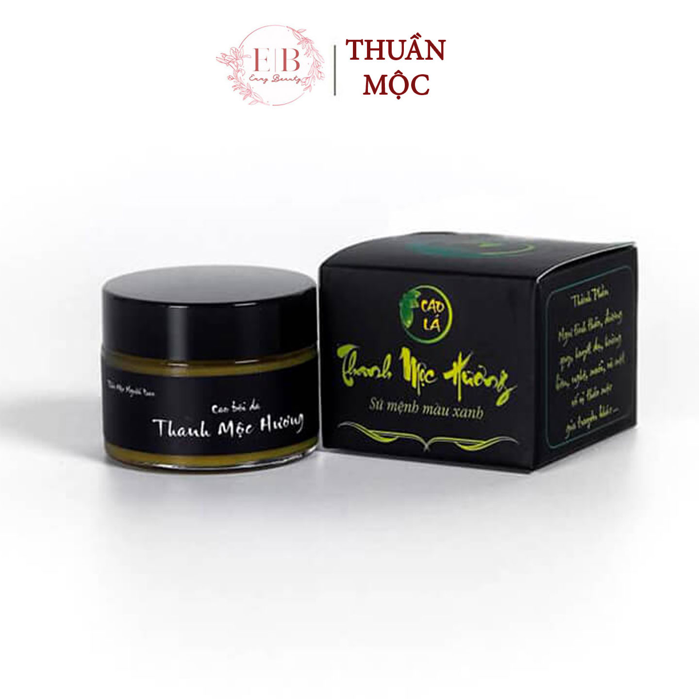 Cao lá Thuần Mộc Thanh Mộc Hương bôi trĩ, da nứt nẻ