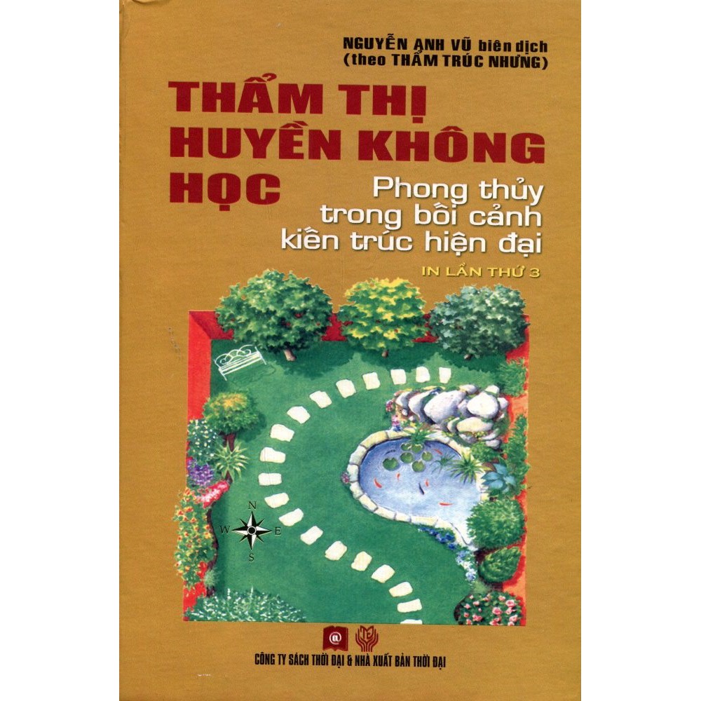 Sách Xịn - Thẩm Thị Huyền Không Học - Tác Giả Thẩm Trúc Nhưng.