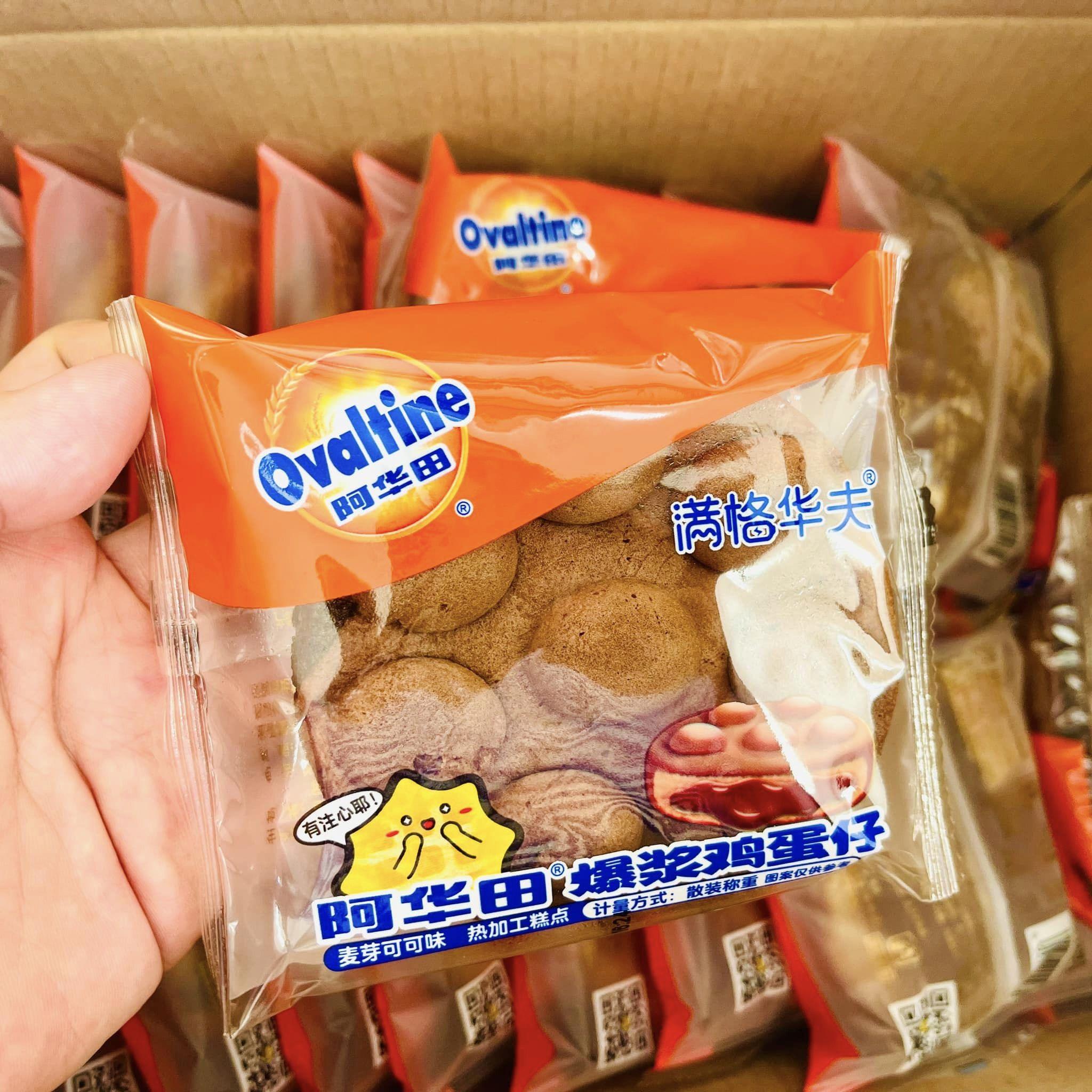 Set 10 cái bánh trứng nướng ovaltine vị cacao sữa lúa mạch