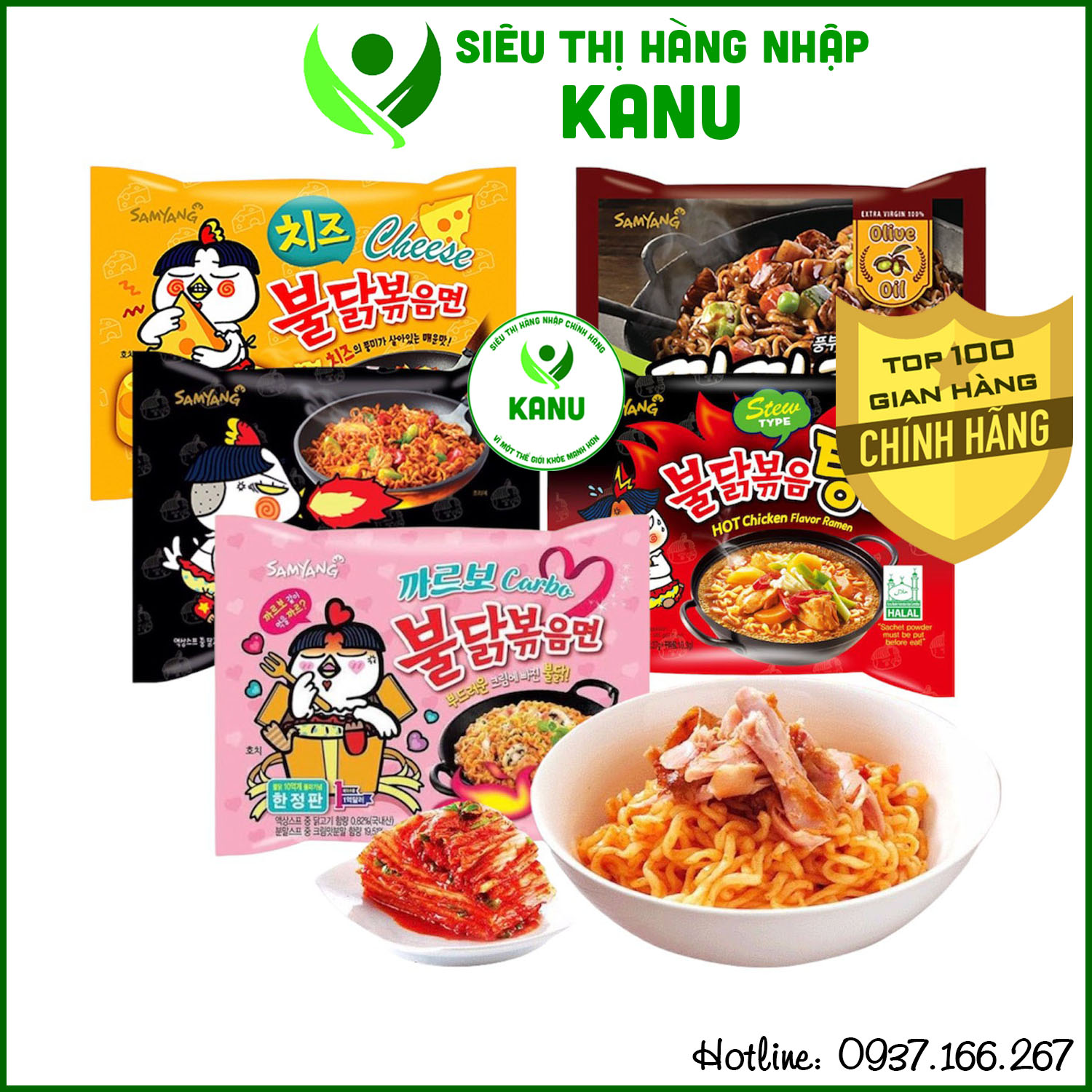 [Lốc 5 góì] Các loại mì gà cay Samyang Hàn Quốc (cay khô, cay nước, tương đen, phô mai, sốt kem), đồ ăn vặt ngon rẻ