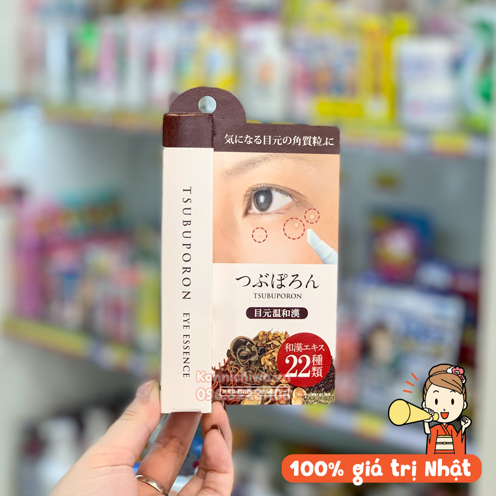 Kem bôi loại bỏ mụn thịt mắt Tsubuporon 1.8ml | Hỗ Trợ Giảm Mụn Thịt Tsubuporon Của Nhật Cho Vùng Mắt