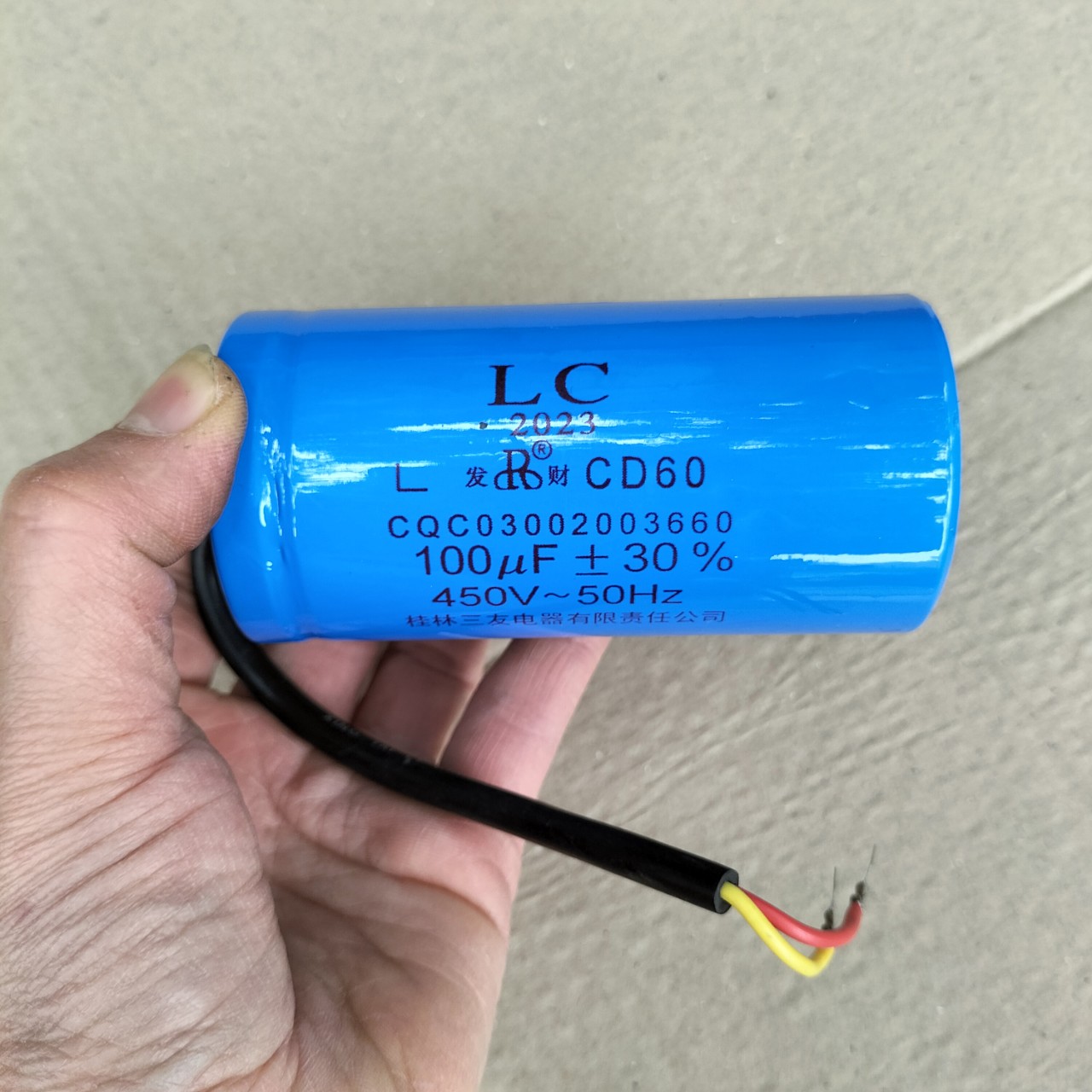 Tụ điện động cơ xoay chiều 100uF