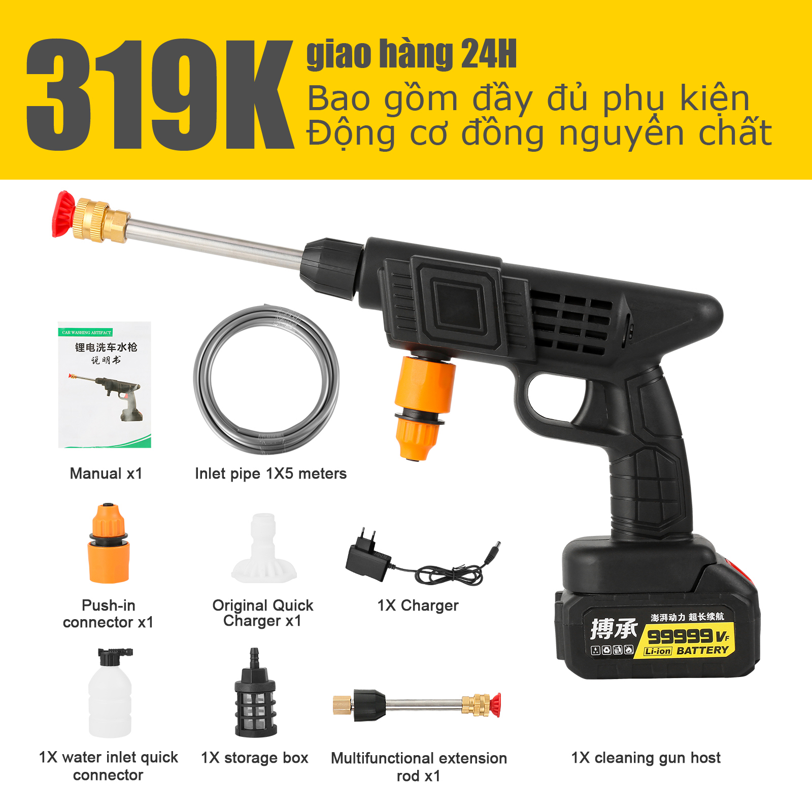 Máy rửa xe dùng pin mini, Máy xịt rửa tăng áp,máy xịt rửa xe cao áp dùng pin áp lực cao dùng cho ô tô xe máy xa đạp tưới cây rửa điều hòa