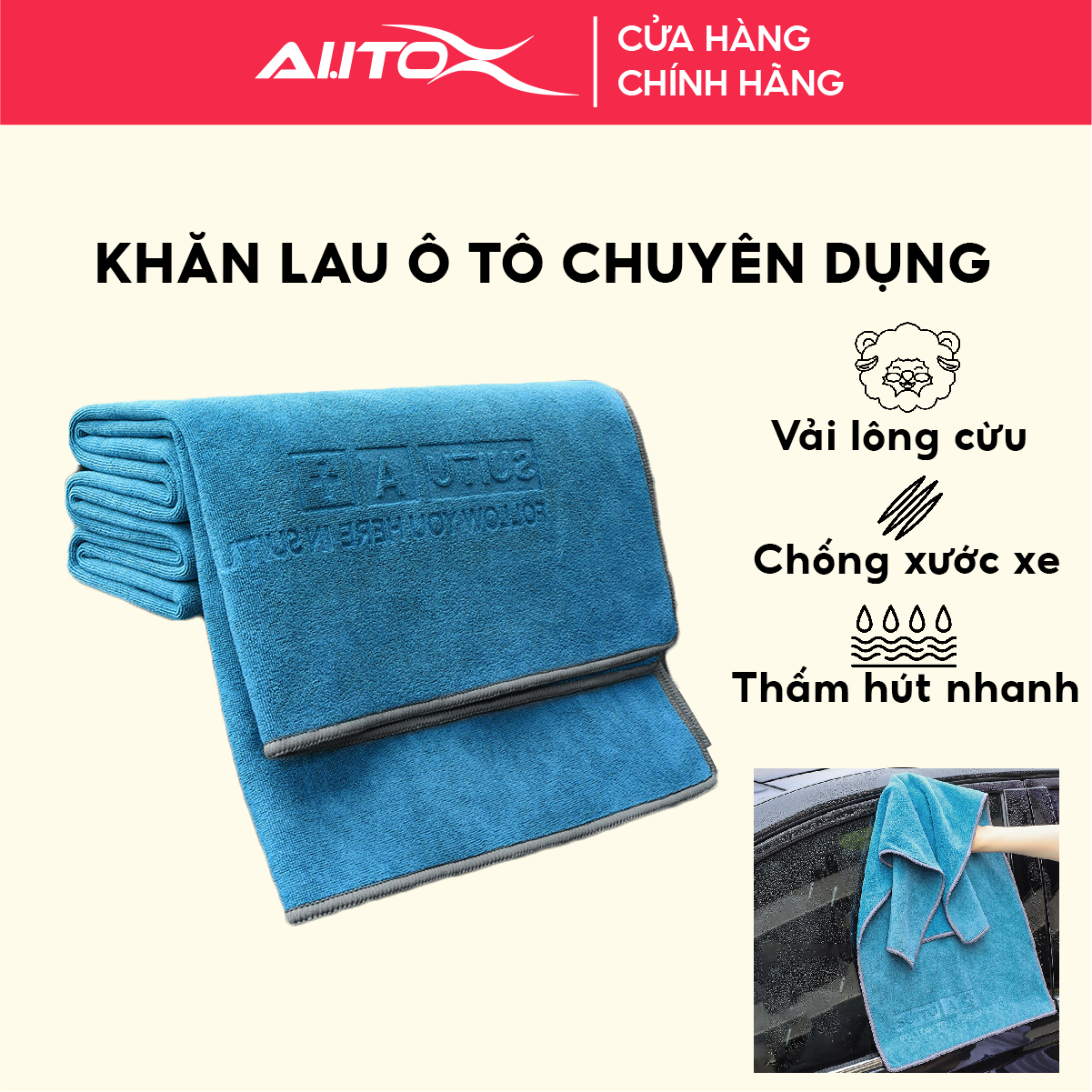 Khăn lau xe ô tô xe máy chuyên dụng lau kính chống bám hơi nước chống xước AutoX - Vải lông cừu mềm mại thấm hút cực tốt