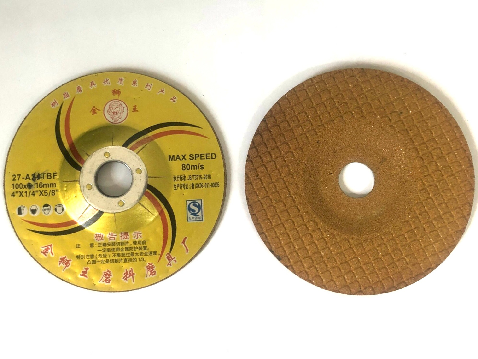 50 viên Đá mài inox màu vàng 100x3x16mm