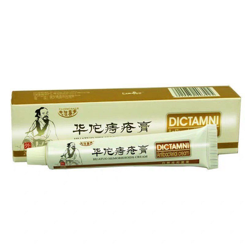 Kem bôi tri DICTAMNI trĩ nội, trĩ ngoại - Hoàn toàn thảo mộc tự nhiên tip 20gr