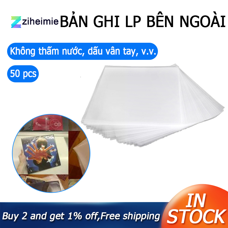 50PCS OPP Gel Record Protective Cover for Turntable Player LP Vinyl Record Bag