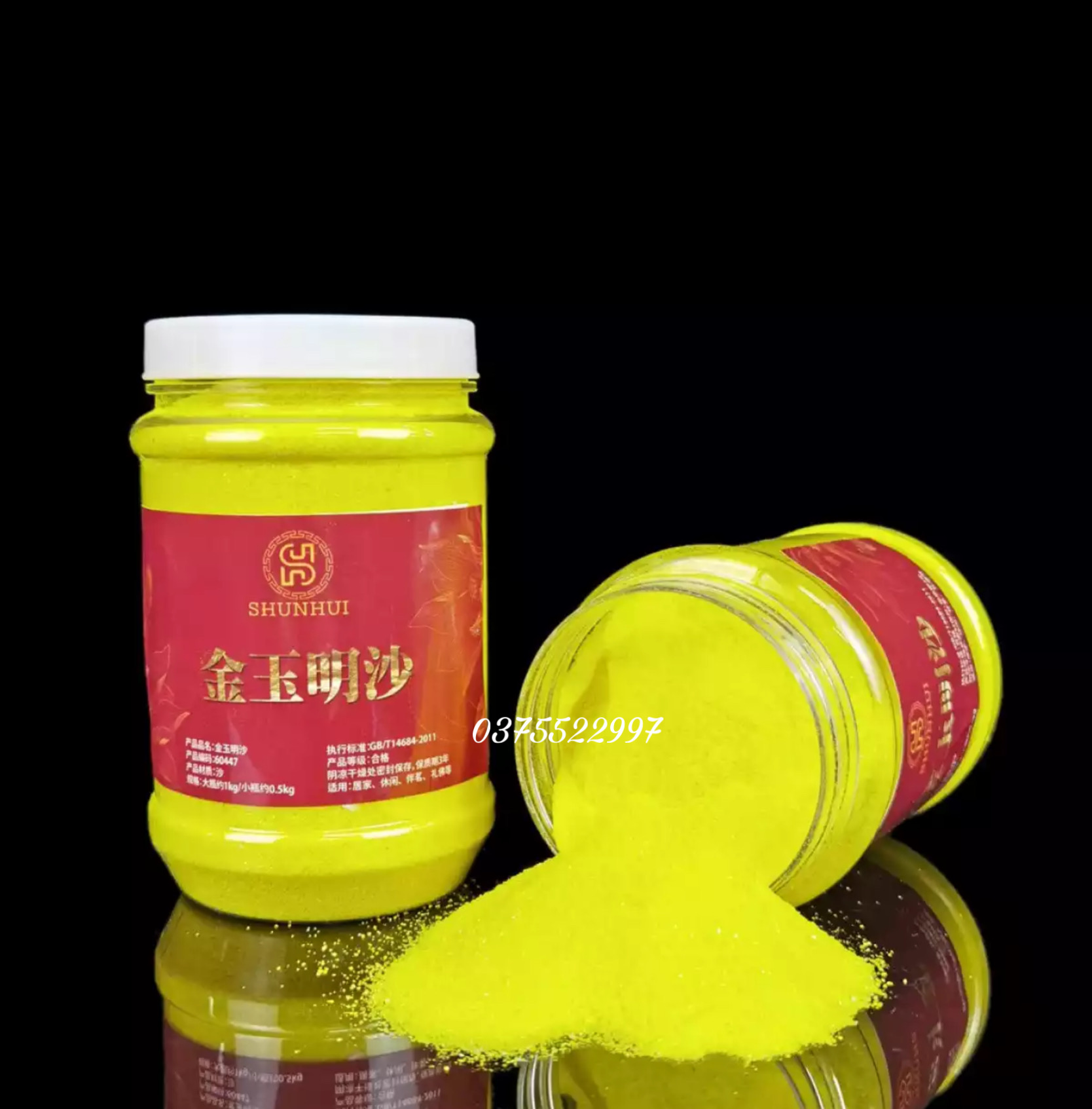 Cát Kim Sa ,cát vô lư hương