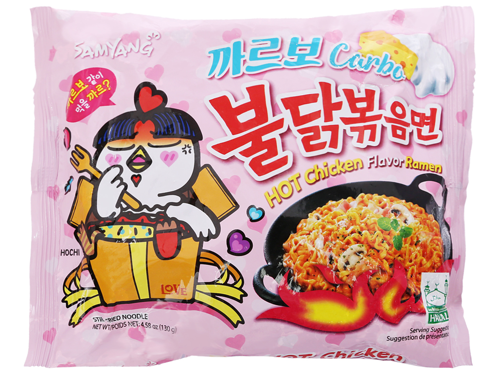Mì cay Hàn Quốc phô mai hồng Combo 5 gói - Mỳ cay - Ăn vặt Hàn Quốc Đặc Sản 3 Miền dasa3mi